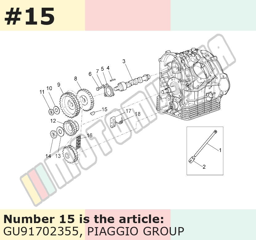 Alternator Wedge