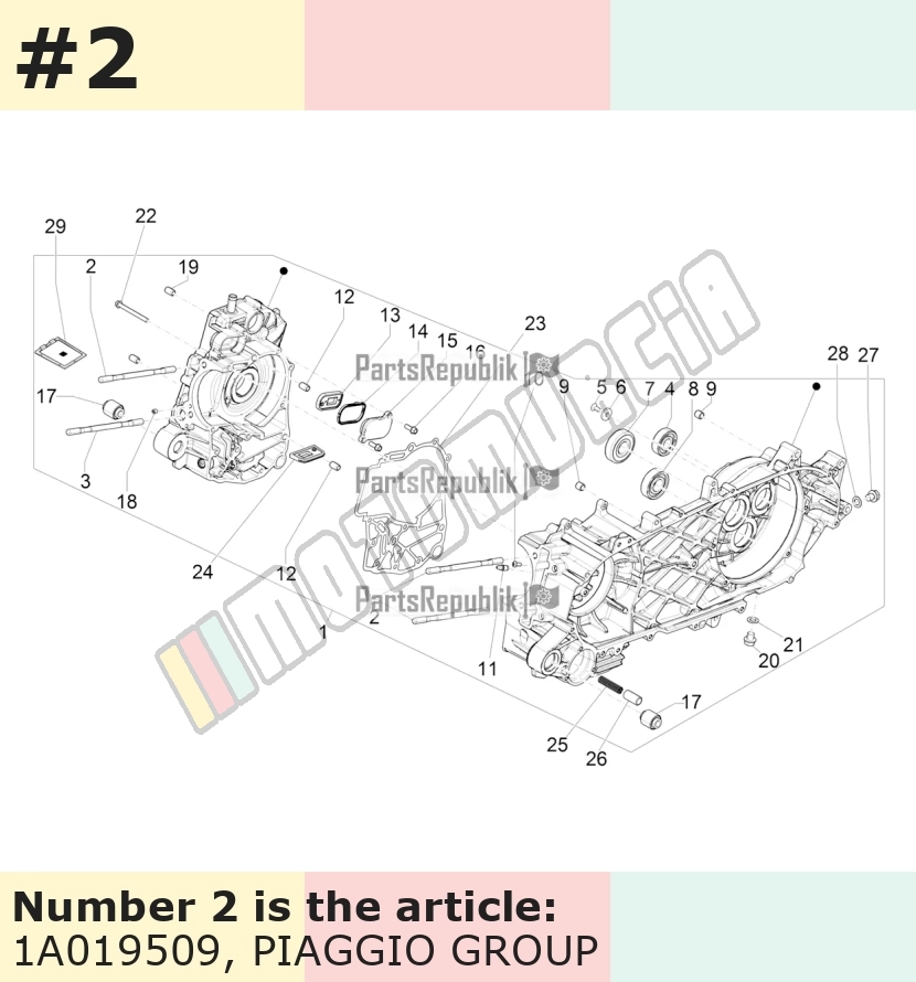 Cylinder Stud