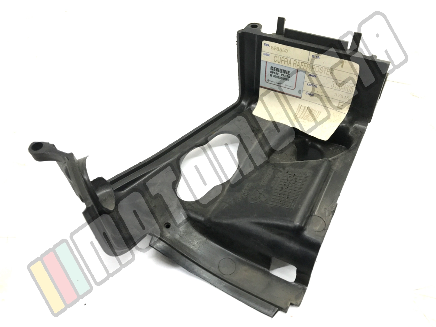 Cache radiateur