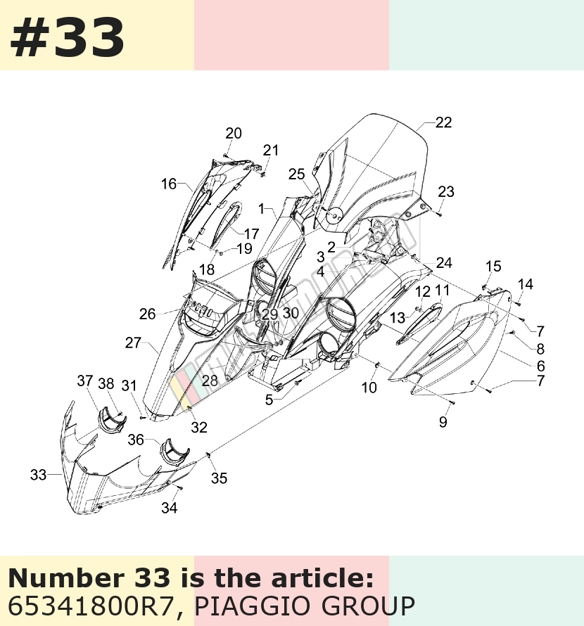 Lock, Red, Suffix: R7_Red Dragon / Passion / 894