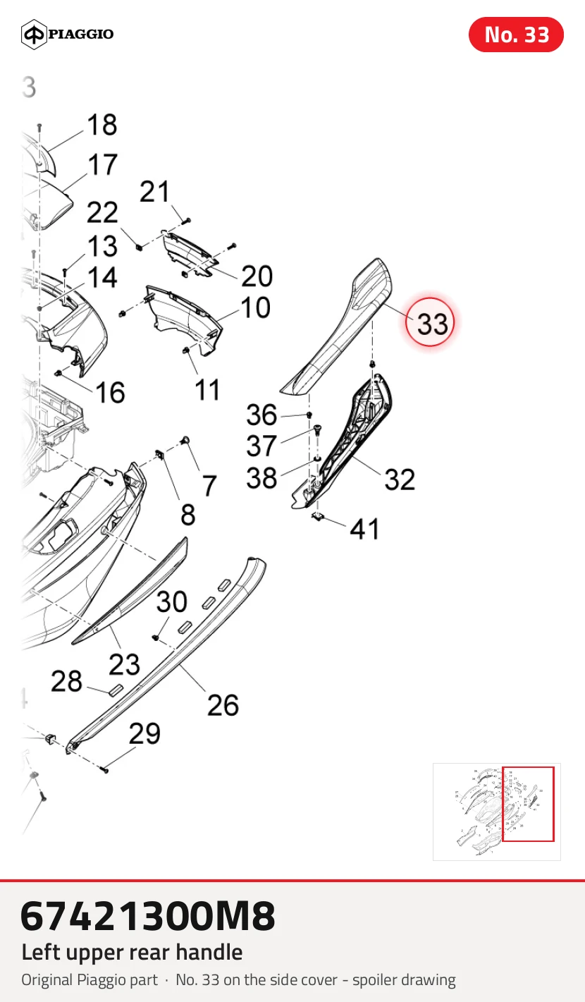 LEFT UPPER REAR HANDLE