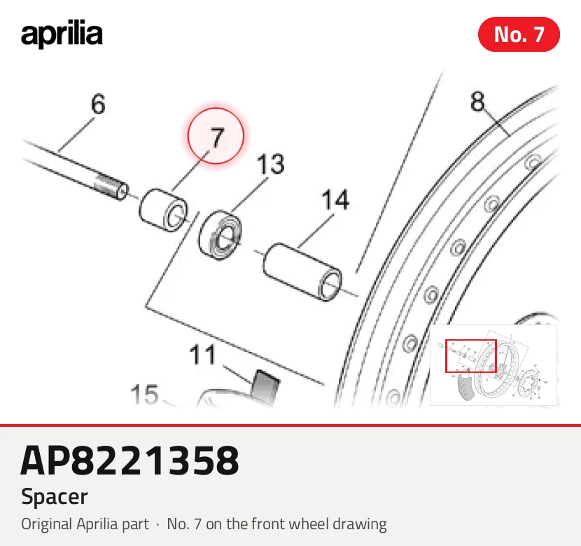 SPACER