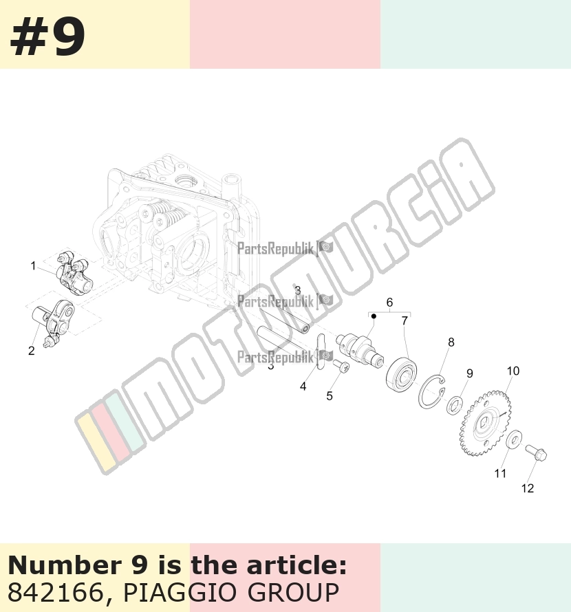 Spacer Ring