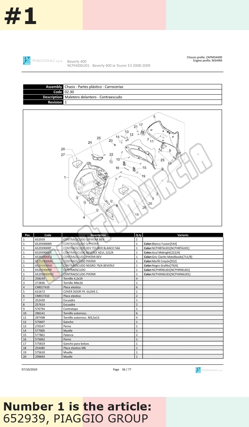 Caja superior delantera completa