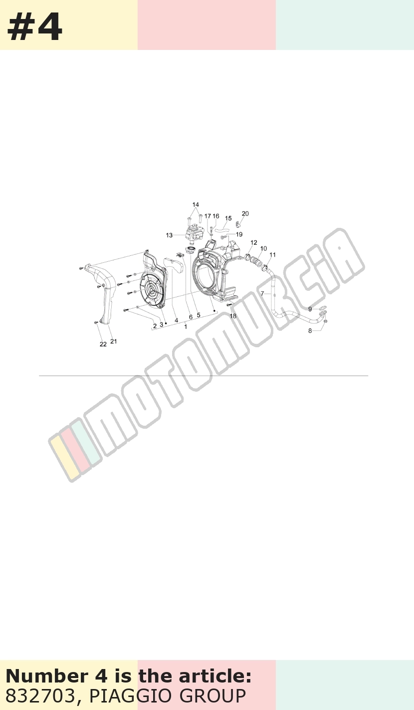 Filter Insert