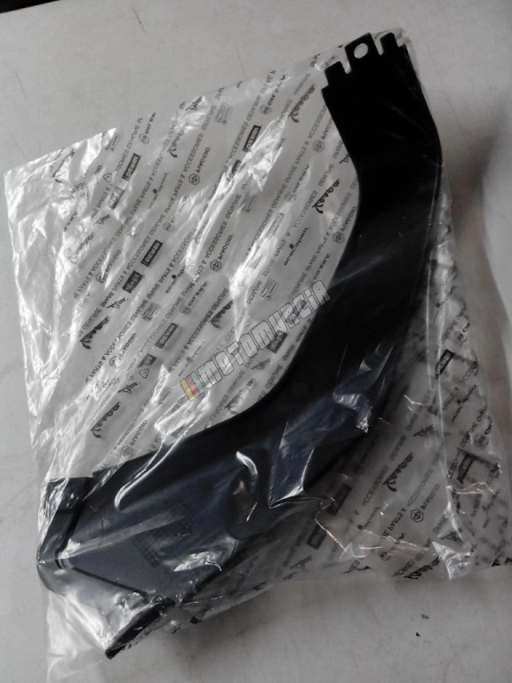 Side Fairing, left