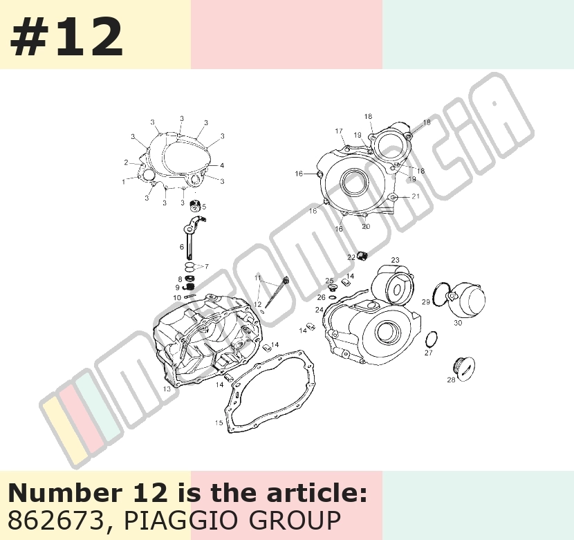 O-Ring