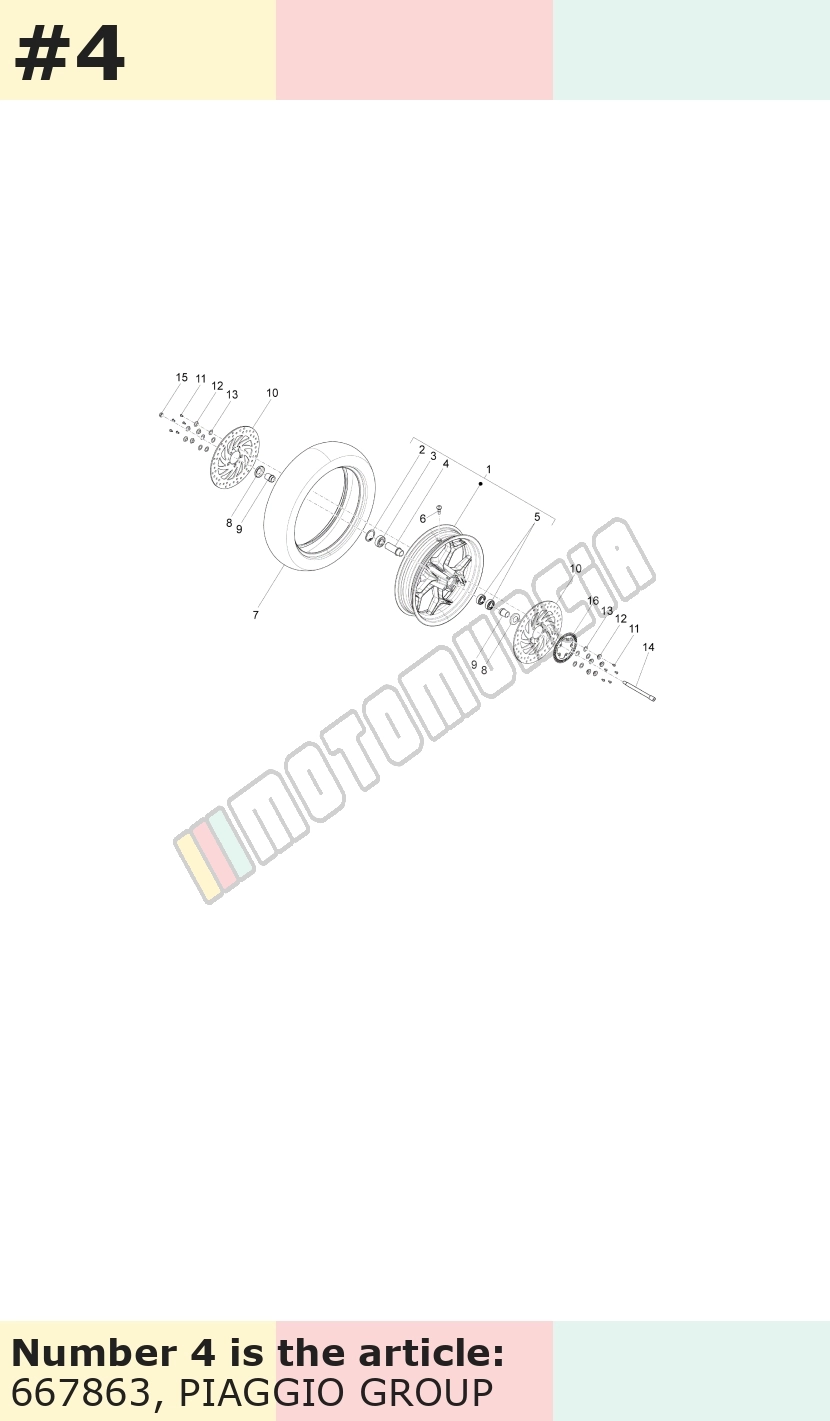 Douille entretoise