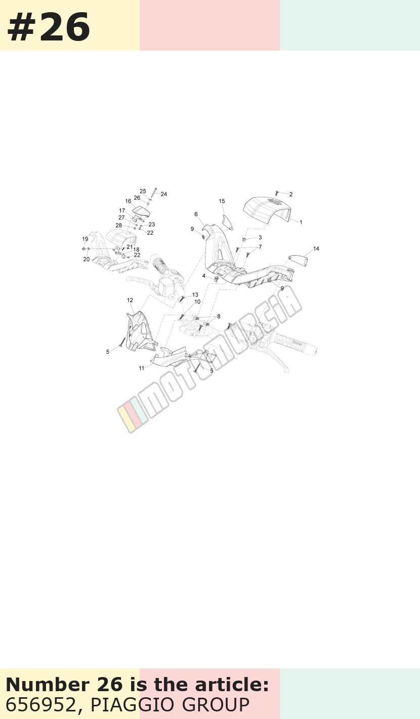 Douille entretoise