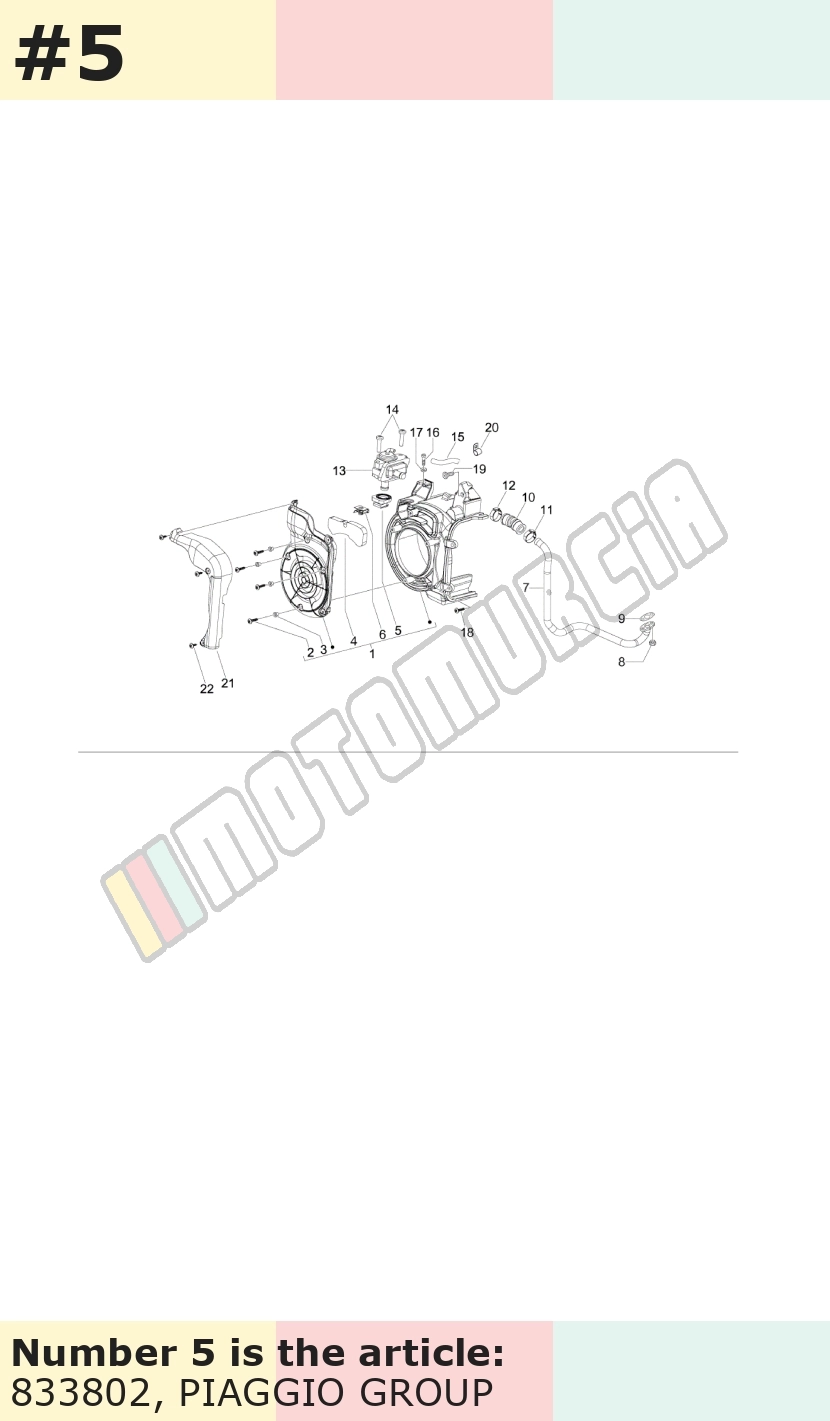 Gasket