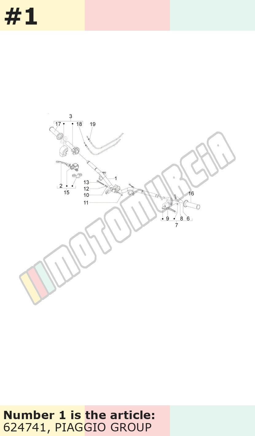 Guidon