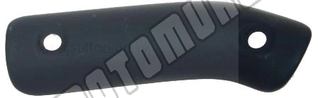Hitzeschild