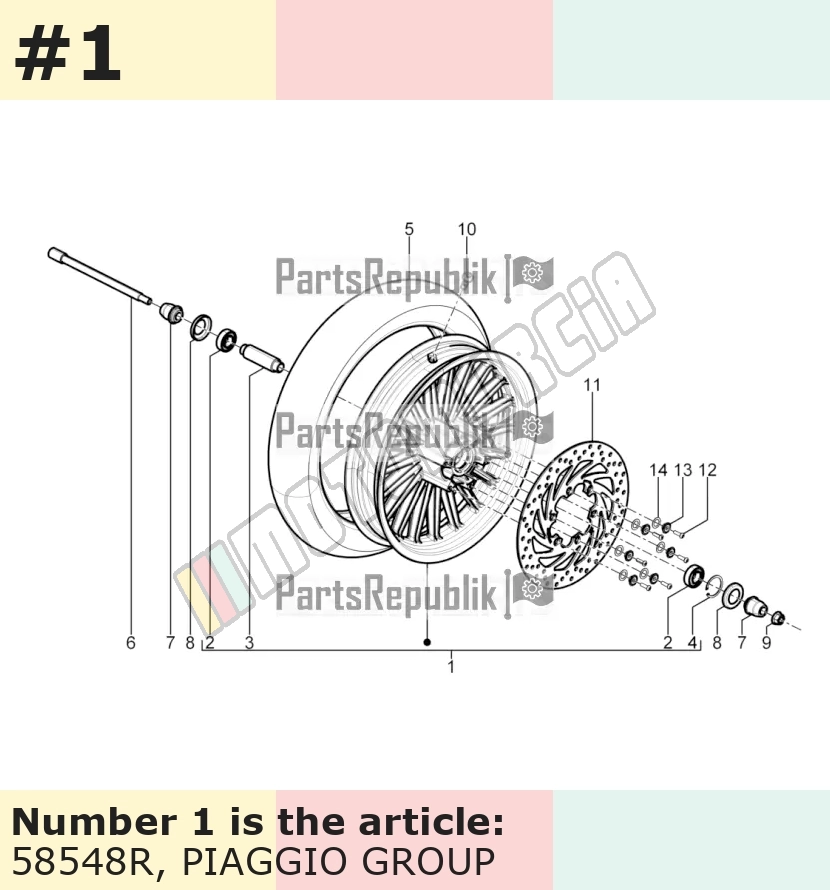 Rim complete front, silver