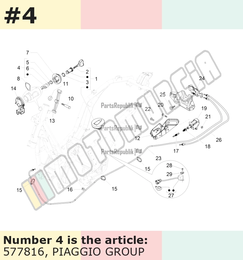 Lock Bolt