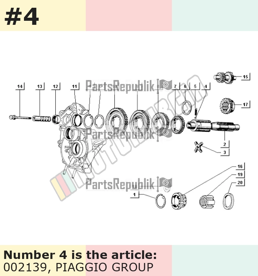 Bola 1/4 \ "