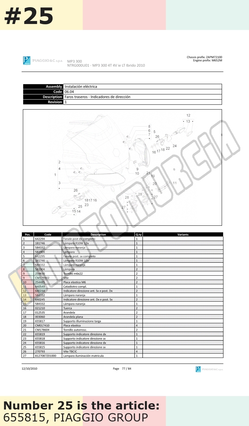 Bracket for indicators, rear, left