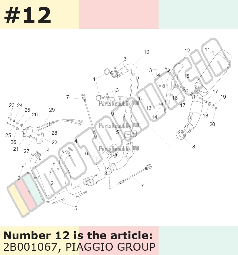 Hitzeschild