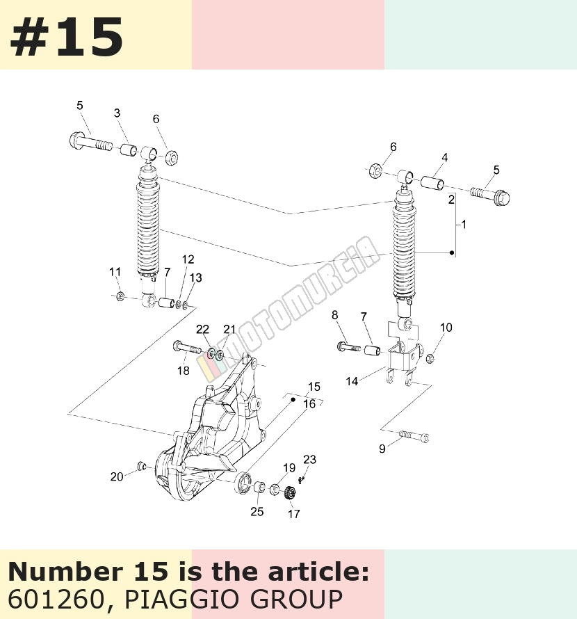 Swingarm