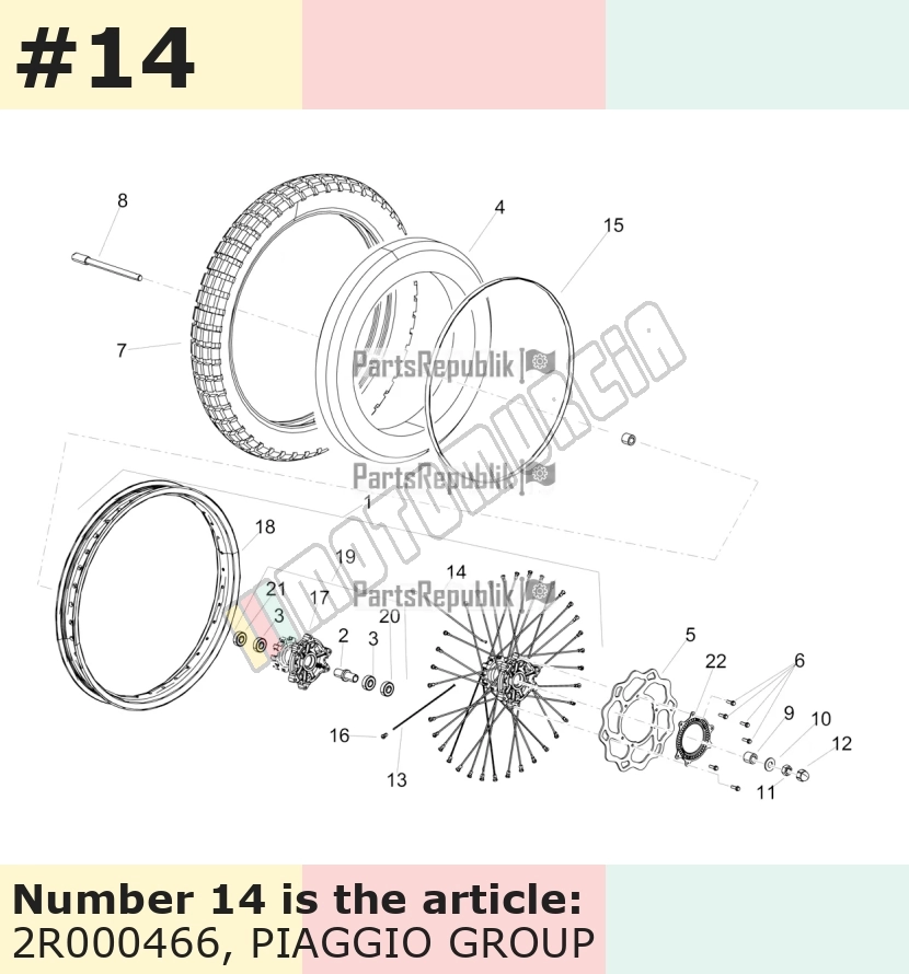 Speiche Länge: 24,8cm, Stärke: 3,20 mm
