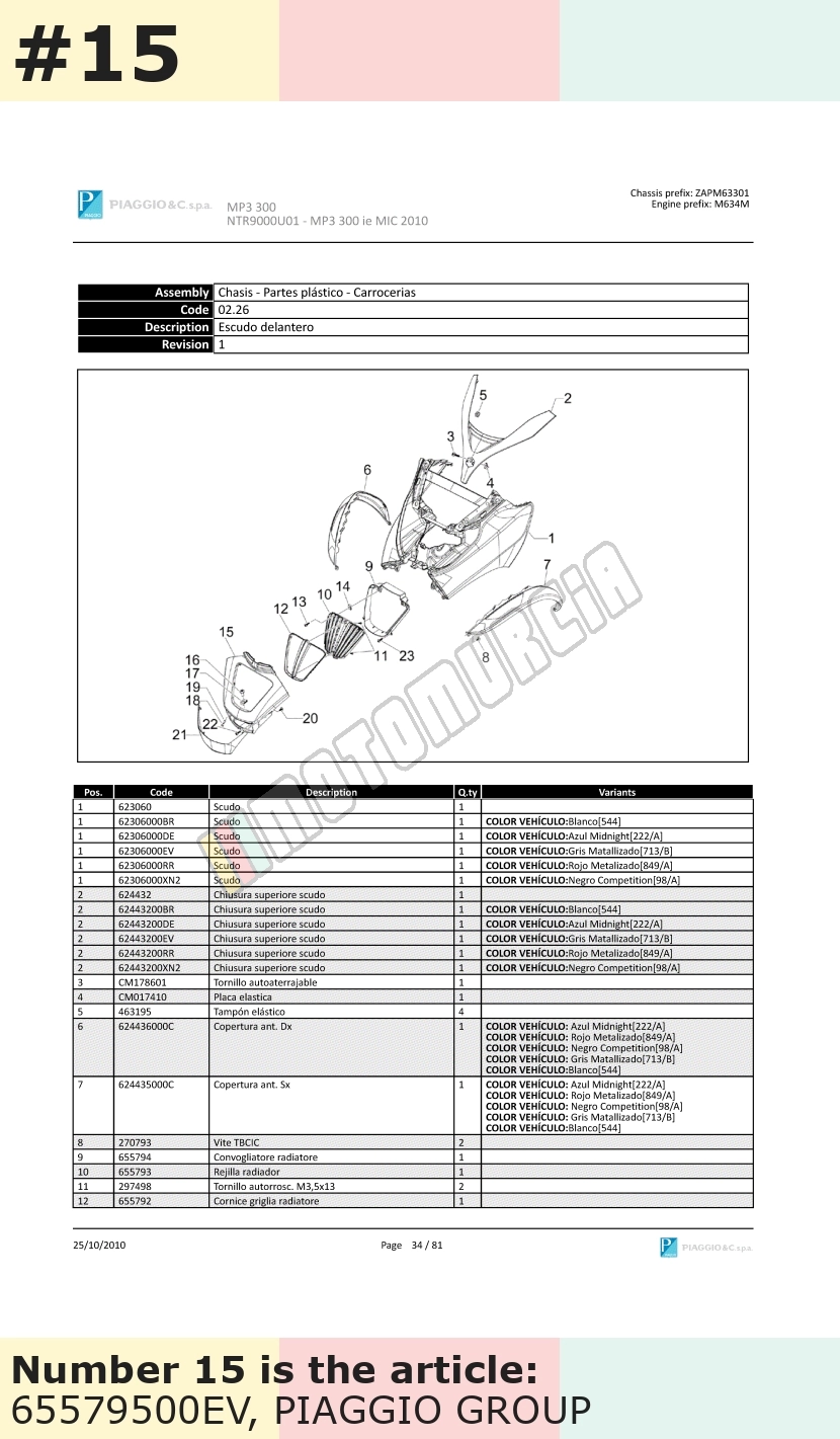Cover, silver, Suffix: EV_silver orione 713/B