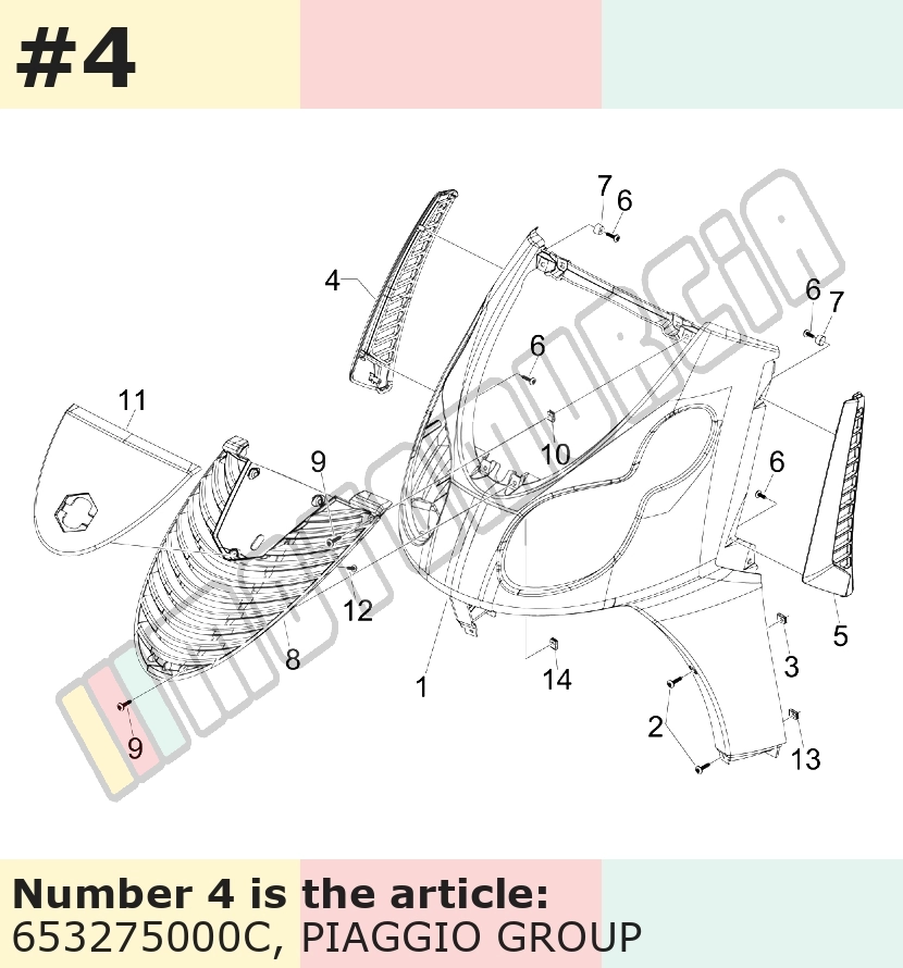Grille, droit