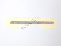 Autocollant, Motif: Caponord, gauche