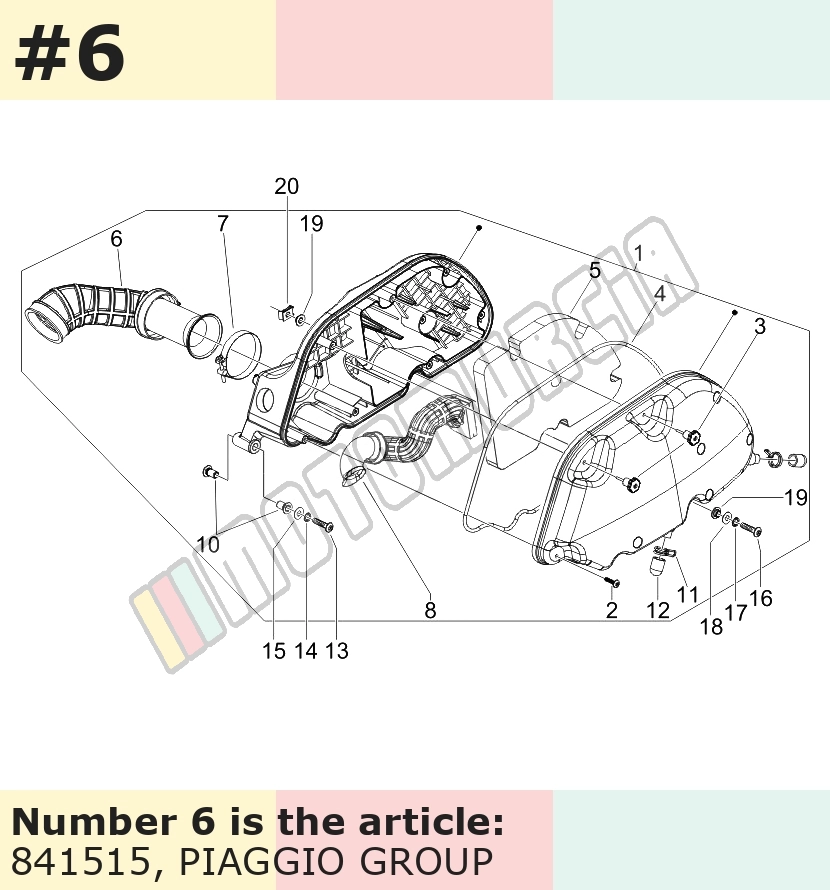 Intake Boot