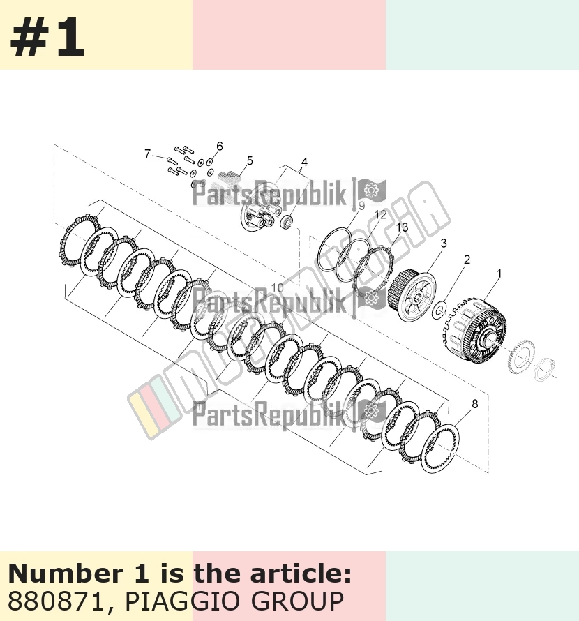 Cage d'embrayage