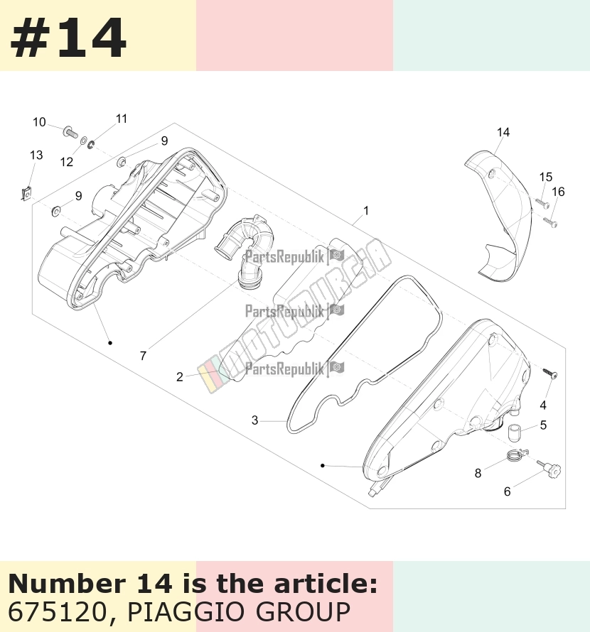 Air Guide Plate