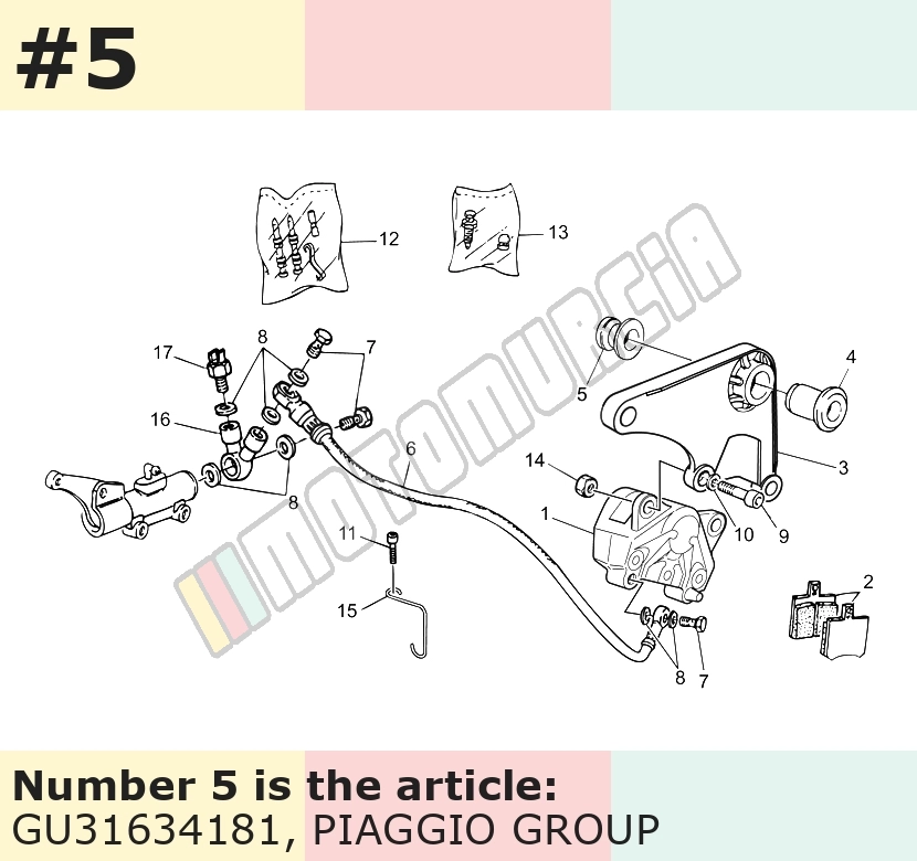 Douille entretoise