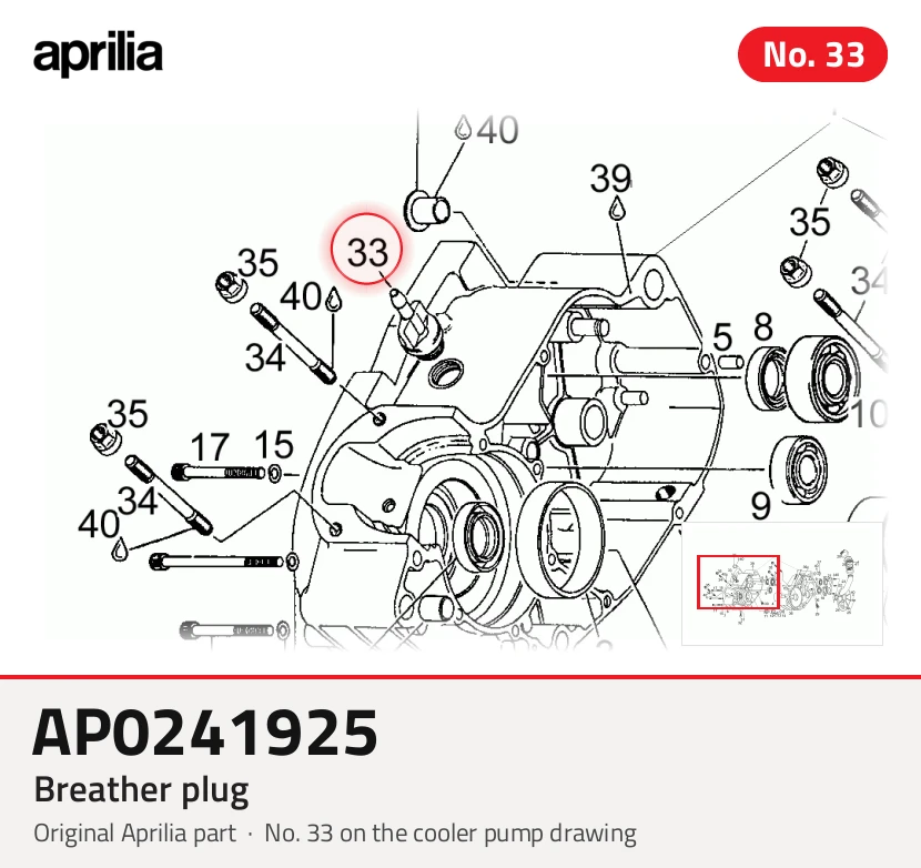 BREATHER PLUG