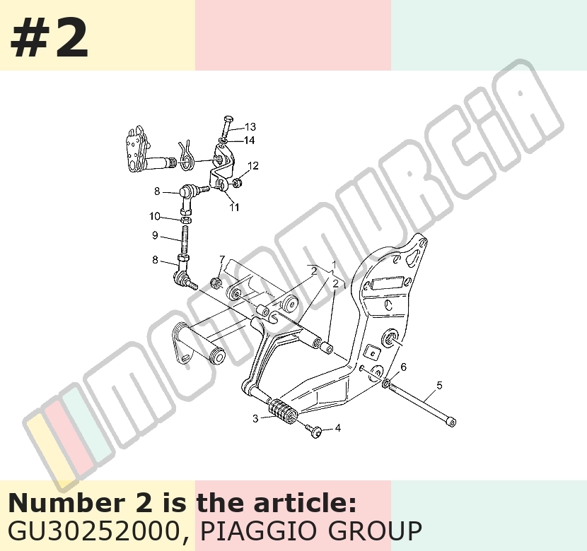 Spacer Bush