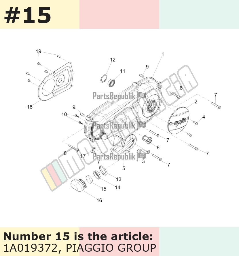 Filter Insert