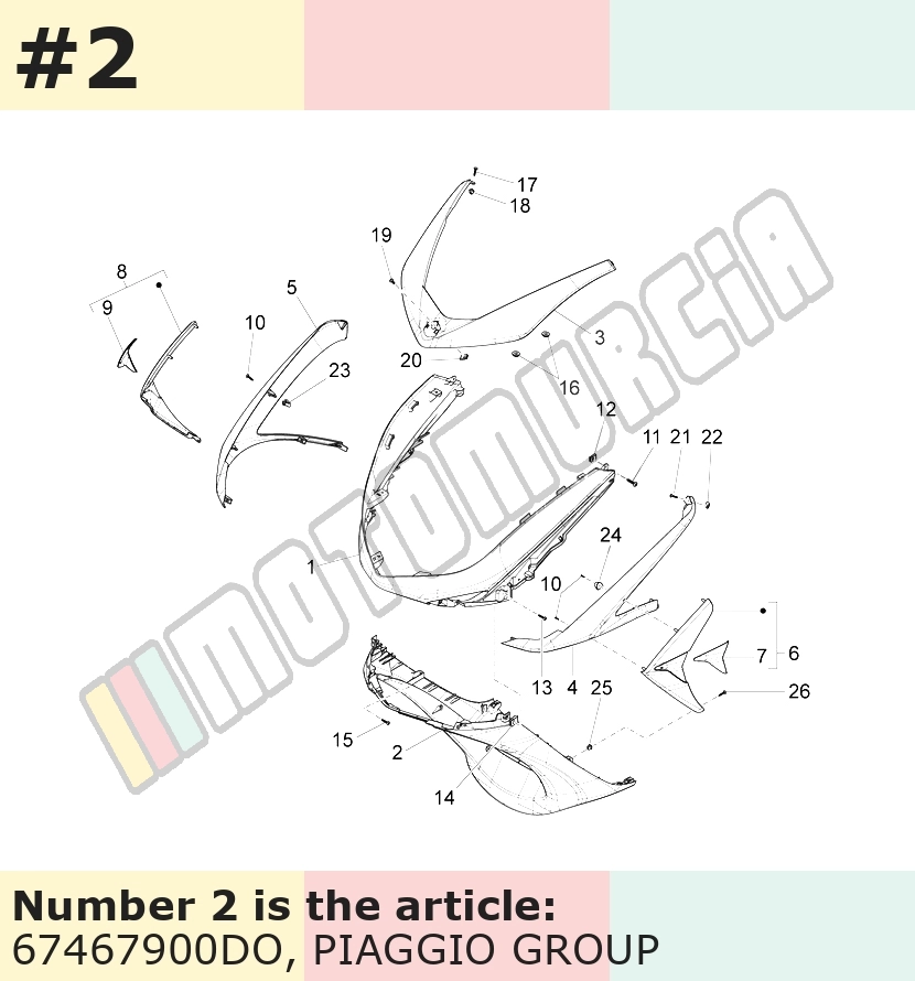Front Shield, blue