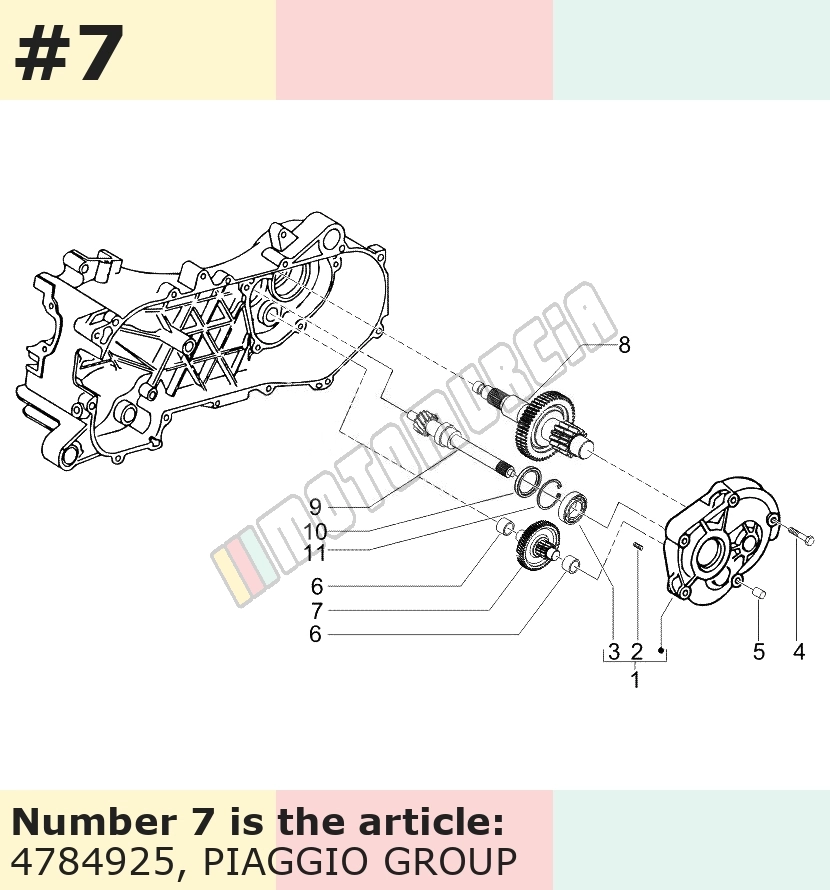 Primary reduction gear