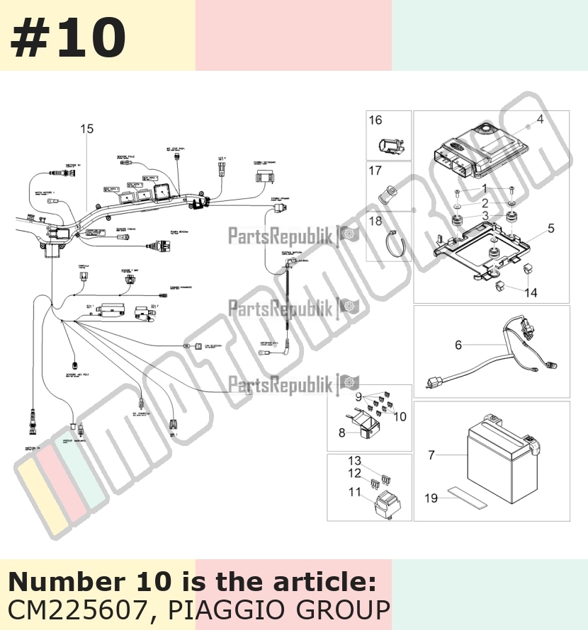Fuse 7,5 A