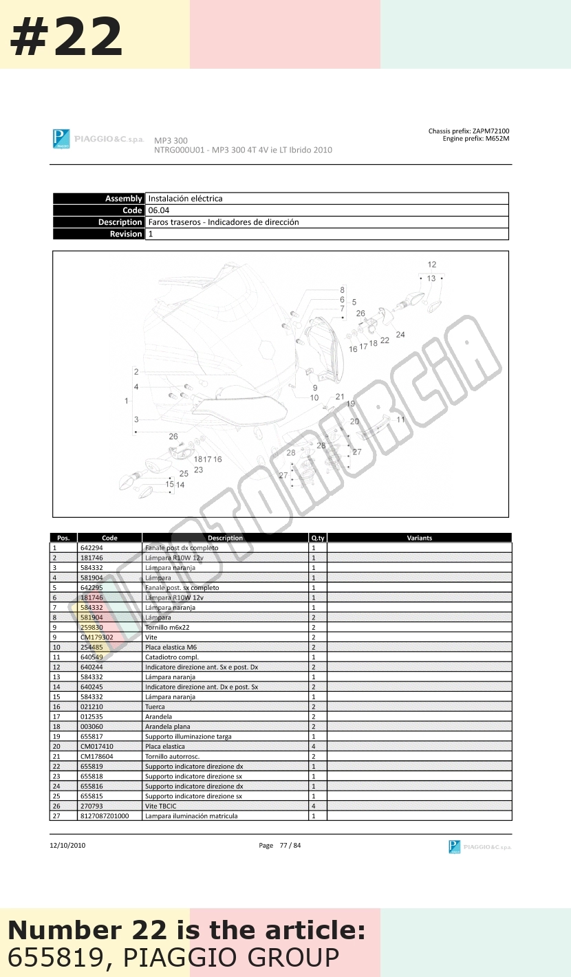 Bracket for indicators, rear, right