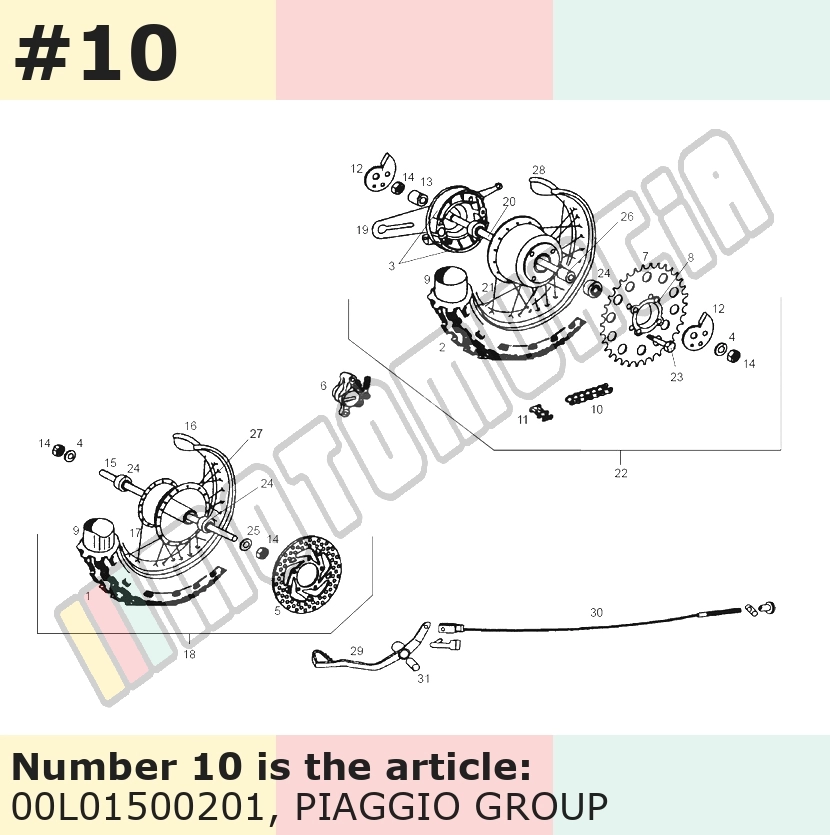 Kette Teilung: 415/88