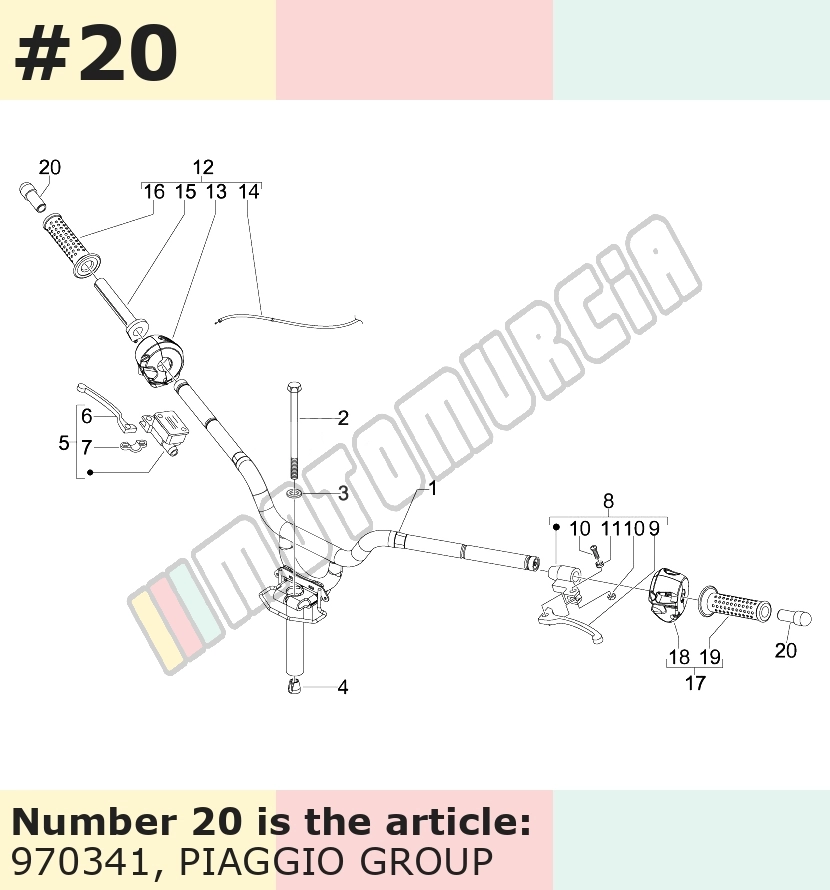 Douille entretoise
