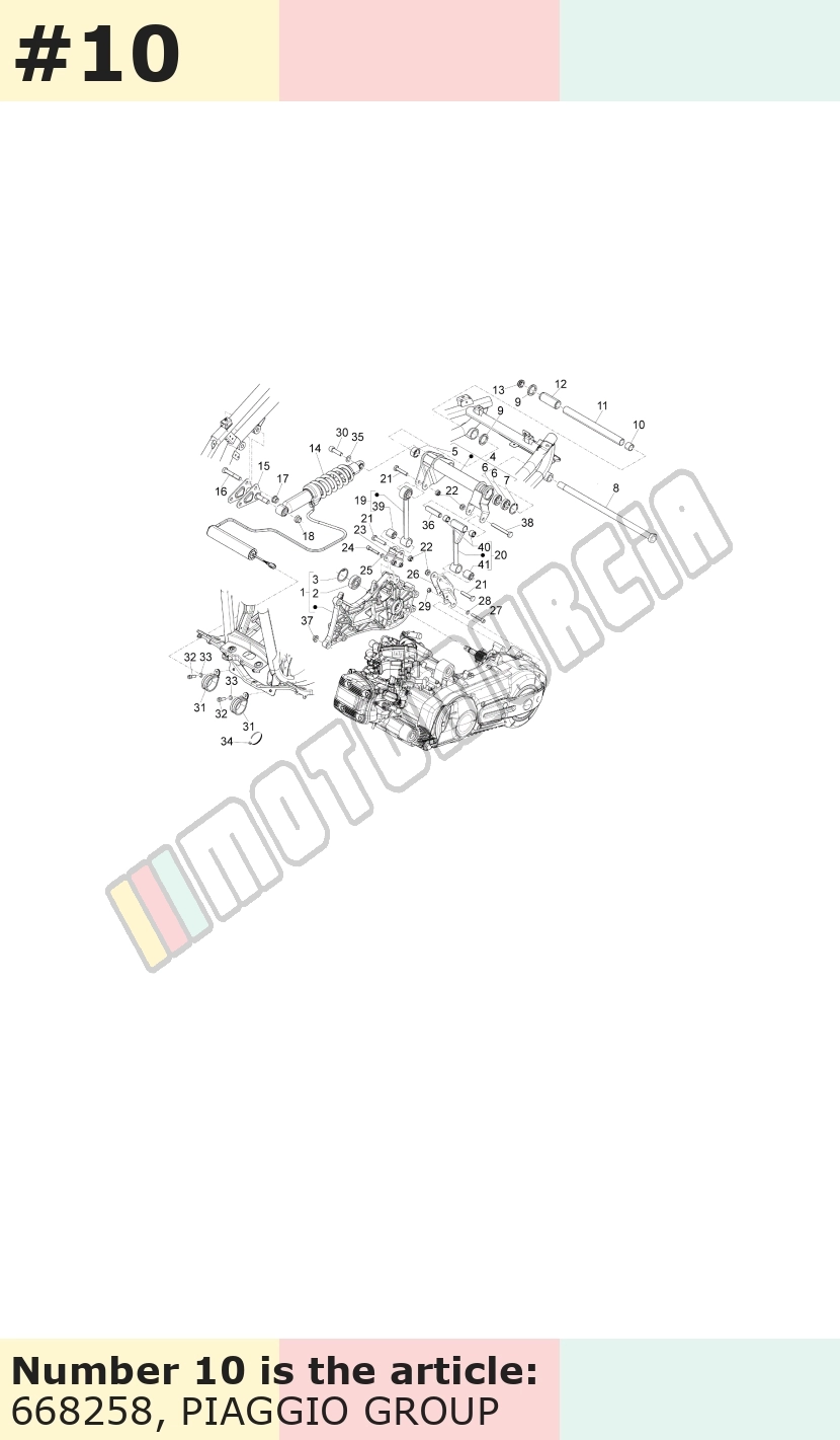 Douille entretoise