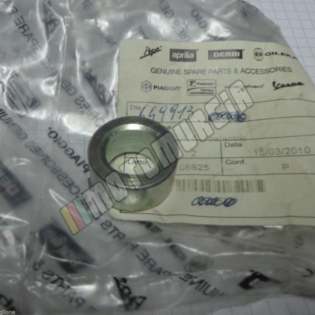 Spacer