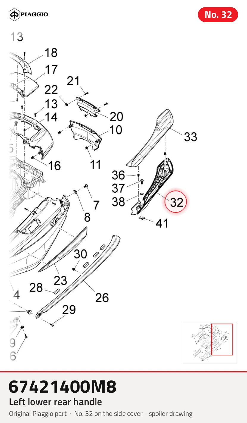 LEFT LOWER REAR HANDLE
