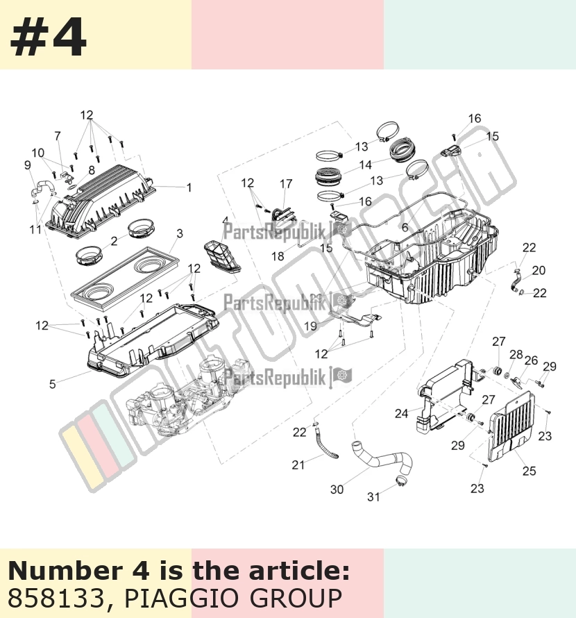 Pipe d'admission
