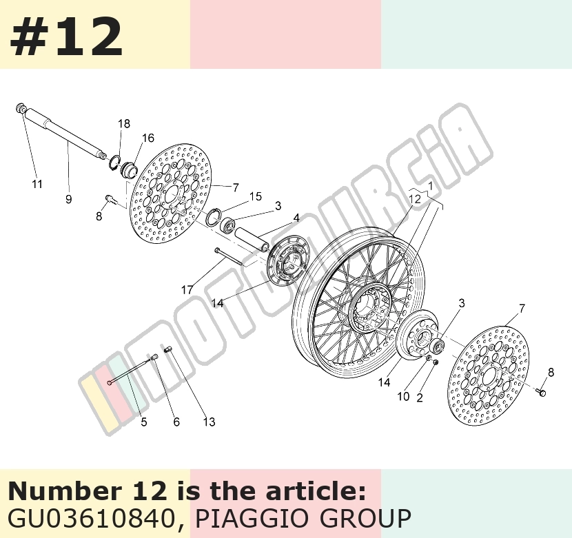 Roda dianteira 2,50x18