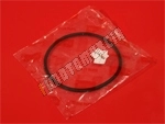 O-Ring 65x2,1 mm