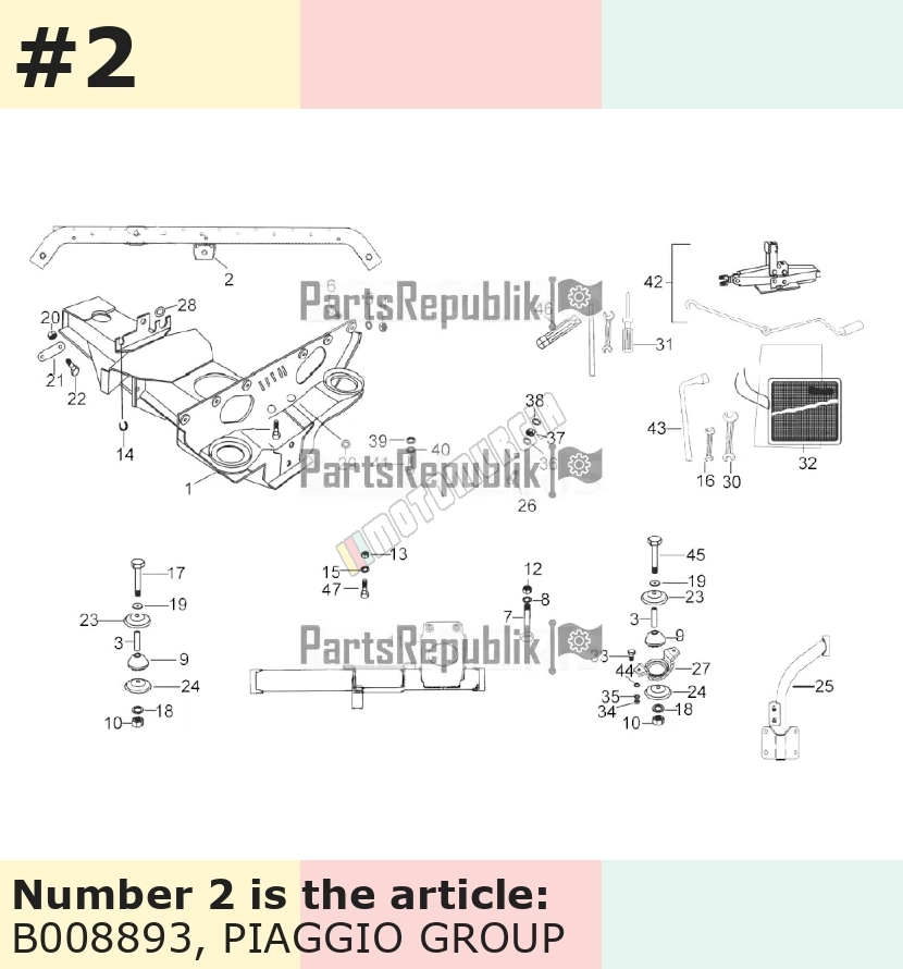 Engine Bracket