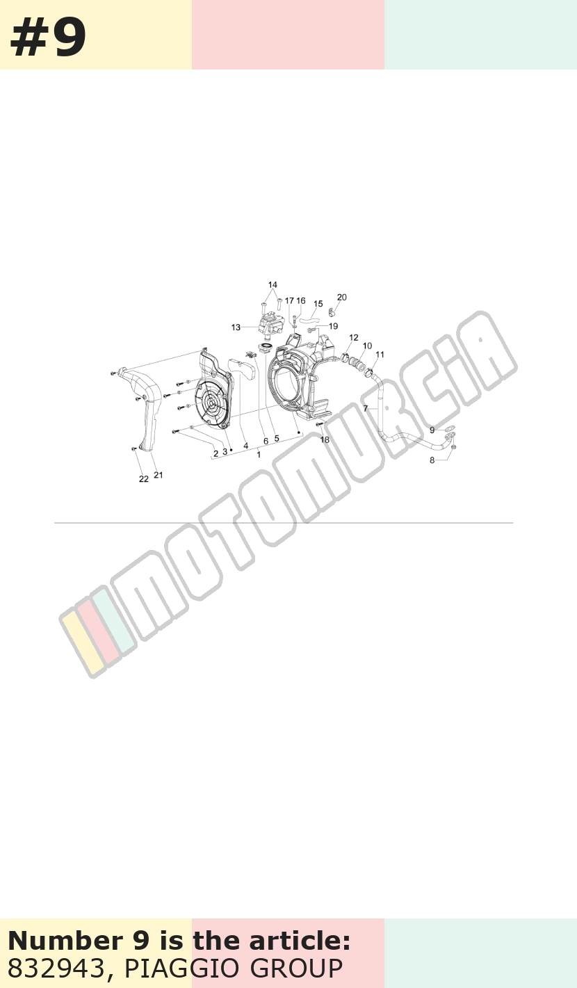 Gasket