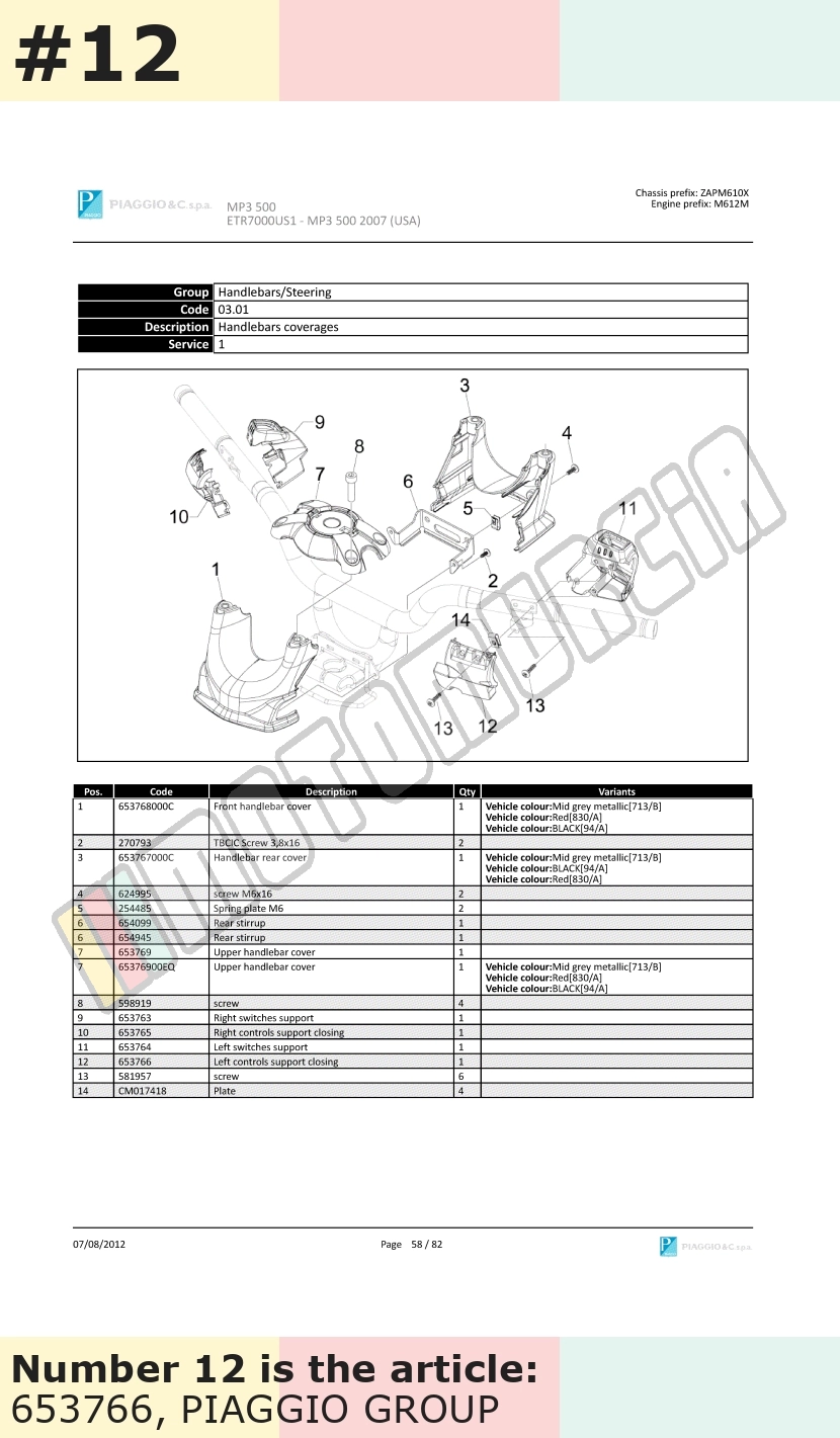 Fairing, for combi switch, left