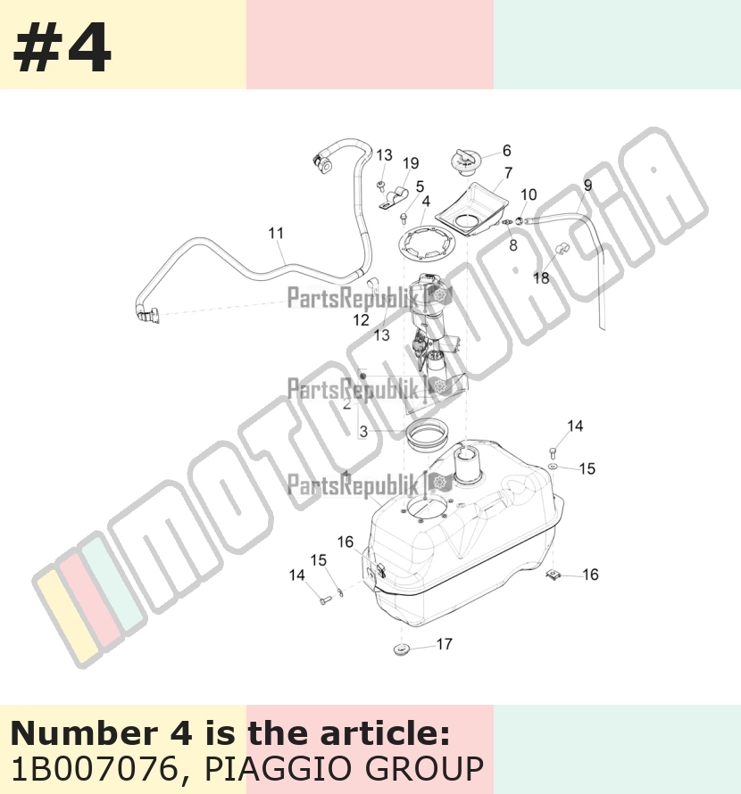 Flange