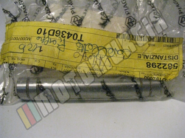 Douille entretoise
